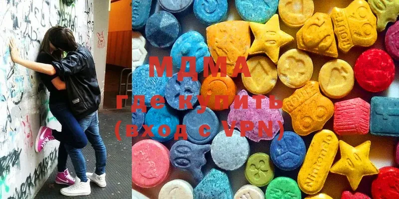 hydra маркетплейс  Уварово  MDMA Molly 